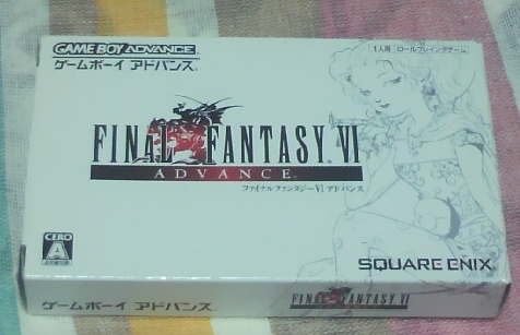 FF6アドバンス