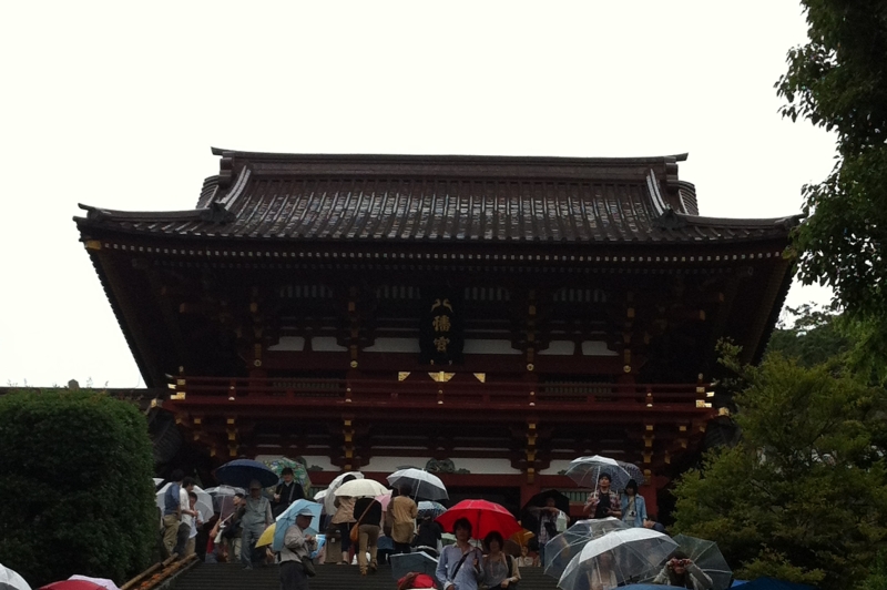 鶴岡八幡宮